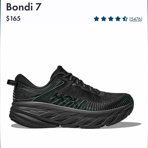 Hoka Shoes - HOKA BONDI 7 WIDE (1110530-BBLC) All Black NWOB Men’s 7.5 2E or Women’s 9.5 2E
